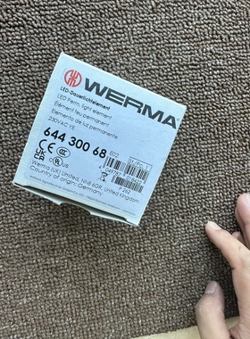 WERMA橙色信号灯64430068全新原包装644 300 68现货644.300.68