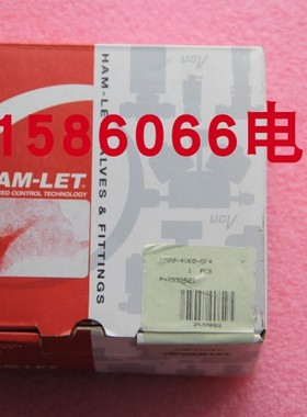 HAM-LET  HM20-4VKO-GF4-300PSI 全新现货就1个  HM20-4VK0-GF4