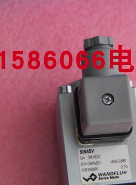 议价，万福乐WANDFLUH电磁阀线圈SIN45V全新现货PI45V-G24包邮