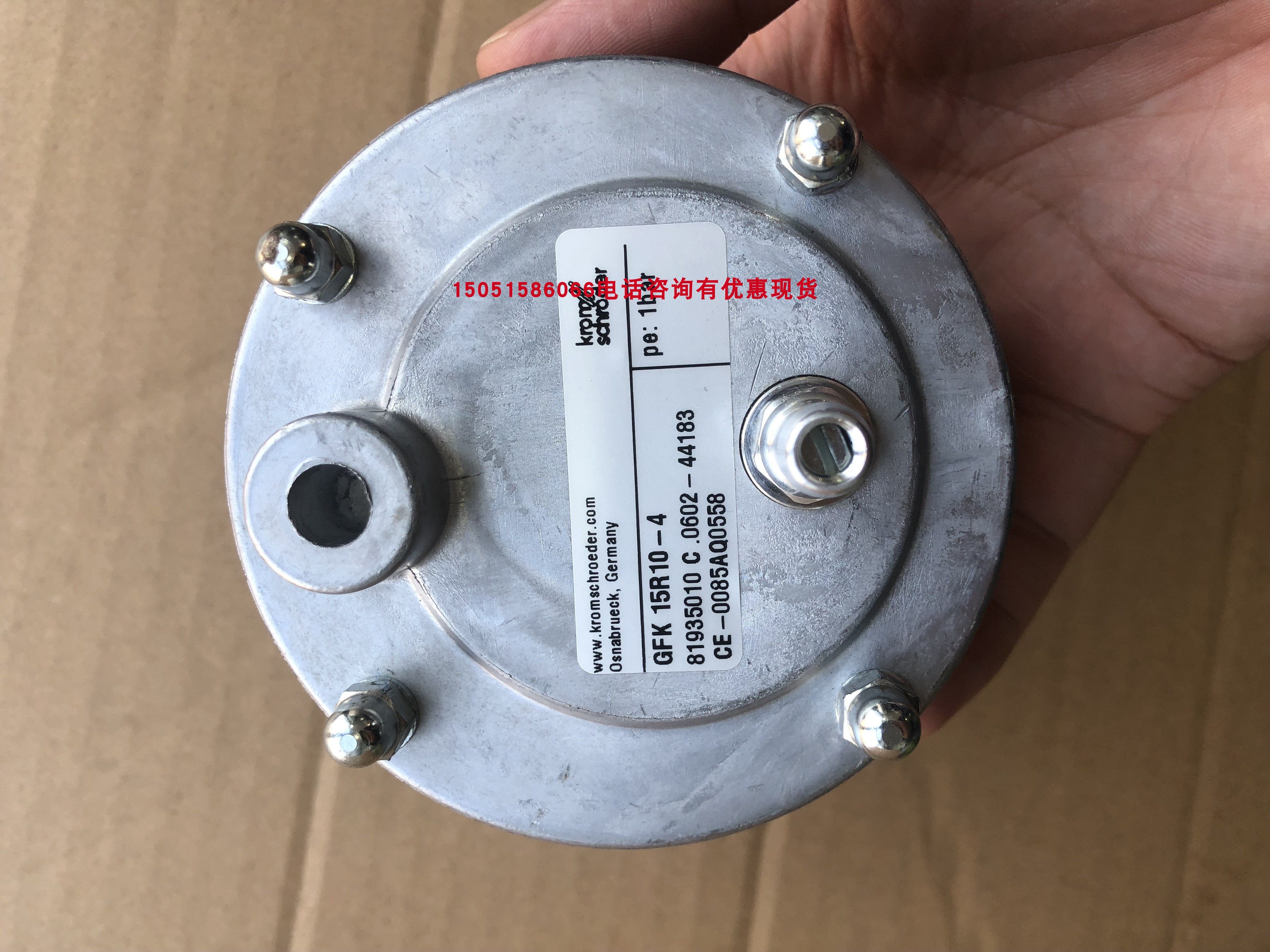 霍科德krom schroder 过滤器 gfk15r10-4  81935010 全新无盒