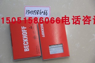 現(xiàn)貨 德國倍福BECKHOFF全新原裝 KL2032 包郵 正品 議價
