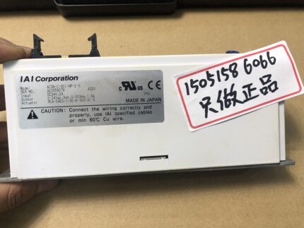 ACON-C-30I-NP-2-0拆机9成新IAI现货就1个包邮顺丰议价