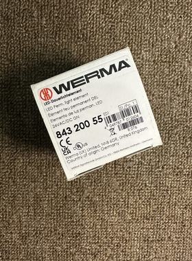 WERMA绿色信号灯84320055全新843 200 55现货843.200.55包邮顺丰