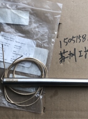 somont加热棒HT55091；AU14-1371 规格W800 V230 全新就一个