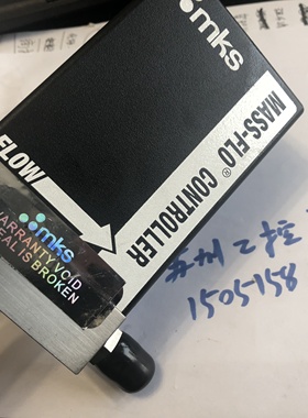 MKS 1179BX23CR14VSPC1   SIH4   全新无包装 现货