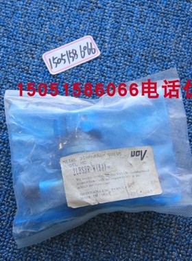 Motoyama 手动调压阀 2LDS8R-W(BA) 全新原装现货包邮