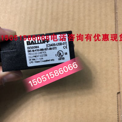 BIS00W4 ; BIS M-410-068-001-09-S72 全新无包装 BALLUFF 议价