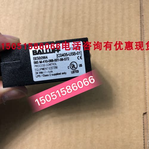 BIS00W4 ; BIS M-410-068-001-09-S72 全新无包装 BALLUFF 议价 - 封面
