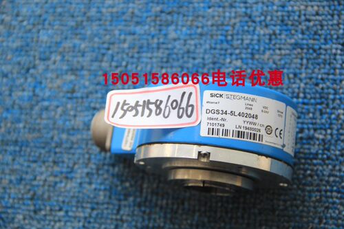 SICK编码器DGS34-5L402048 拆机9成新 7101749 现货就1个包邮