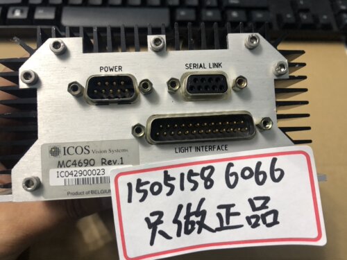 ICOS Vision Systems  MC4690  拆机9成新  现货就1个