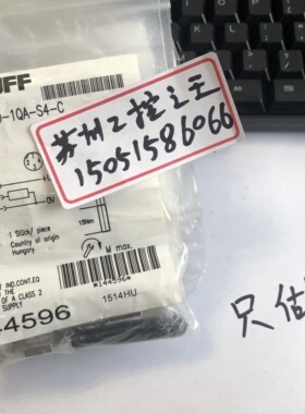 BALLUFF接近开关 BOS00RJ ;BOS 12M-PO-1QA-S4-C全新B0S00RJ