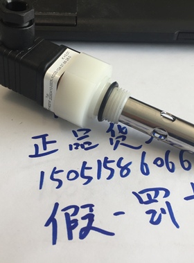 JUMO  202924/10-0001-1003-104-37-88-26-0 正品全新包邮