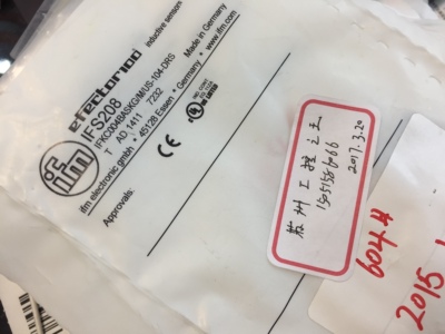 IFM  IFS208 正品全新 现货包邮咨询优惠价