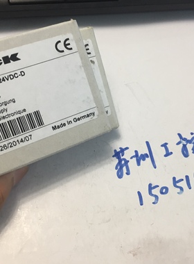 TURCK   BL20-PF-24VDC-D ；  6827007  正品全新 咨询优惠价
