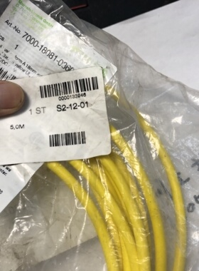 MURR连接线7000-18081-0360500 正品全新，现货就1个，包邮顺丰