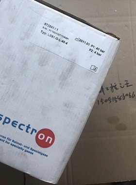 spectron梅塞尔减压阀LE61-O-L-40-4  全新现货库存就1个