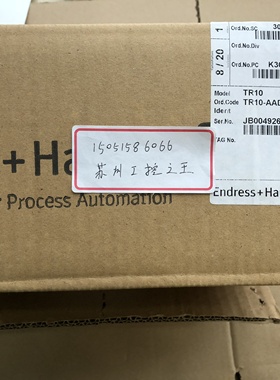 E+H  TR10-AAD1BHSC43000  全新正品原装 TMT180-A11 现货包邮