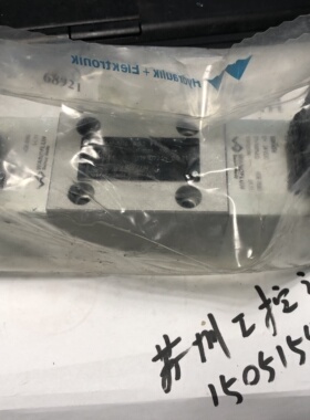 WANDFLUH阀  WDMFA06-AB3 加上 SIN45V  一套  WDMFA06-AB3-G24#1