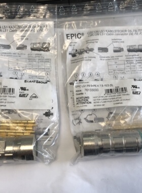 Lapp LS1 IP68 6路 Din  76133000 EPIC F6 5+PE 7.5-15.5(5) 6芯