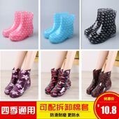 水鞋 夏水靴女防滑雨靴女防水鞋 女低帮成人中筒雨鞋 女加绒短筒时尚