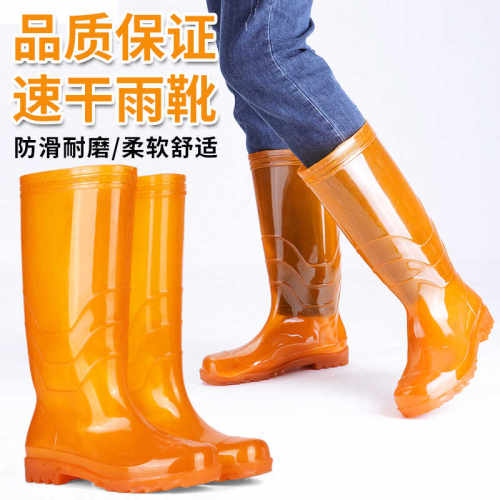 钓鱼防滑工作无里布男款雨鞋高筒