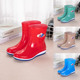 雨靴短水靴短筒厨房防滑春秋 女工地胶鞋 牛筋底防水雨鞋 女中筒水鞋