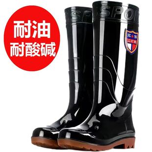 加厚牛筋底雨鞋 保暖耐酸碱高筒加厚胶雨靴防滑劳保防水靴工地 男士