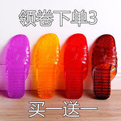 水晶玻璃拖鞋 买一送一女士拖鞋 清仓特价 拖鞋 女 水晶平底加厚胶老款