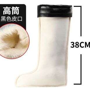 加厚长毛加厚羊毛绒套加绒鞋套内穿防寒高筒中筒短筒冬季保暖防寒