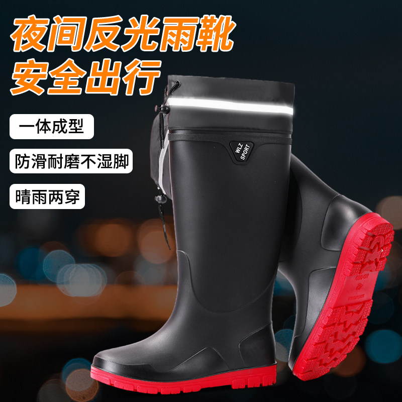 雨鞋男款士高筒雨靴防水鞋女款保暖防滑钓鱼厨房工作胶鞋洗车套鞋,居家日用,雨鞋/雨靴,淘宝优惠券,粉丝福利购,淘宝优惠卷