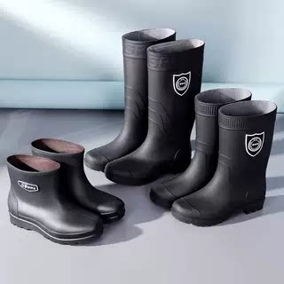雨鞋加厚耐磨牛筋底水鞋