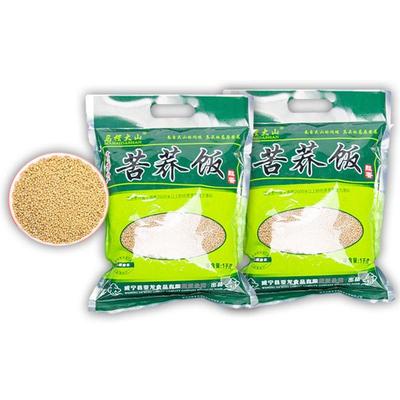贵州正宗苦荞麦饭苦荞粉粗粮健康粗粮杂粮苦荞米拌饭炒饭速食即食