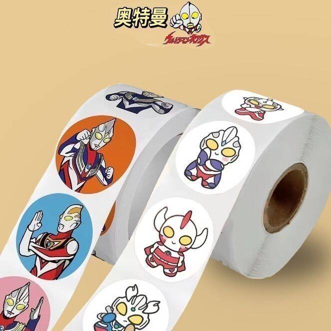 儿童奖励彩色超人贴纸奥