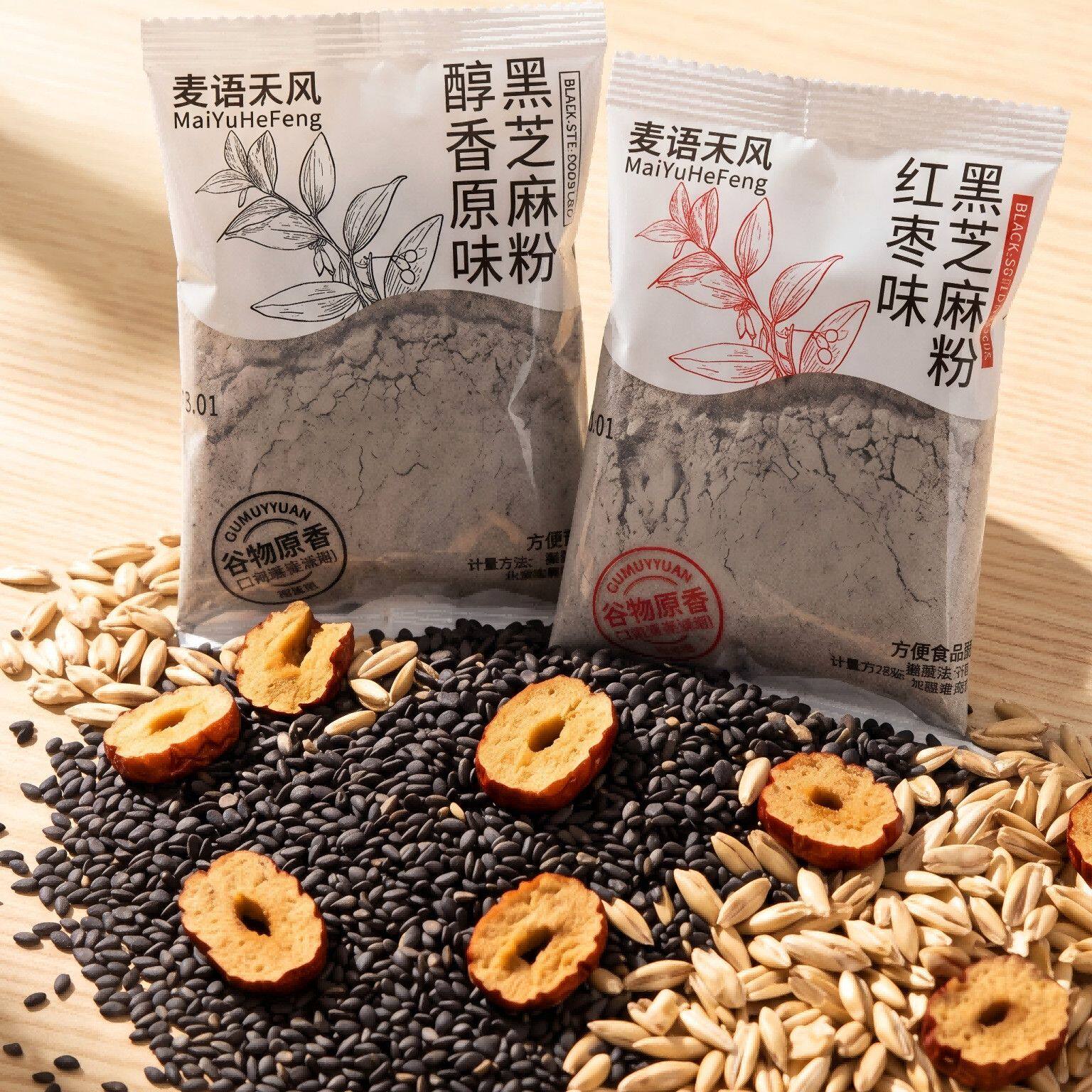 原味黑芝麻糊红枣醇香营