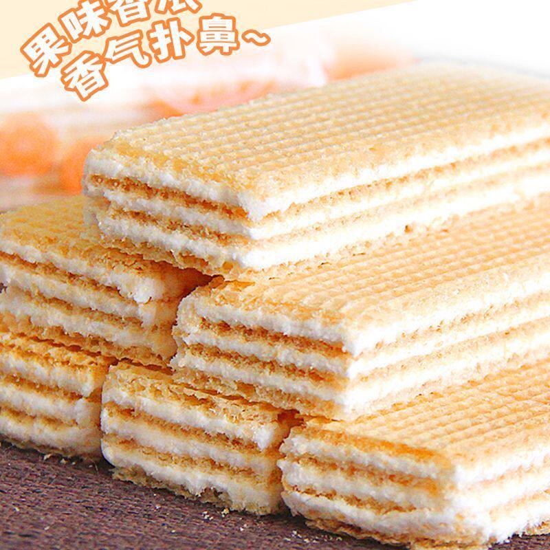 水果威化饼干零食散装多