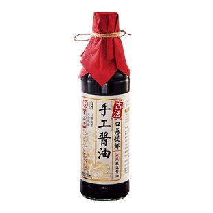 中坝古法手工酱油500ml*2瓶0添加特级生抽酱油传统工艺发酵酿造