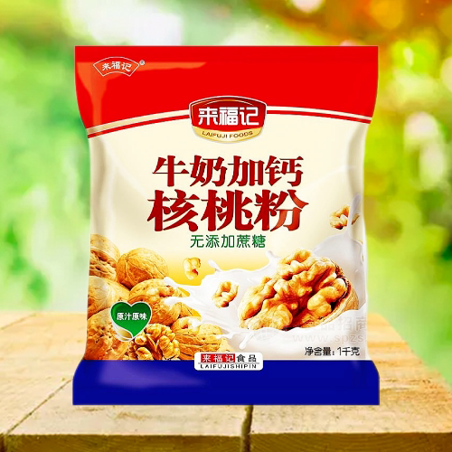 正宗来福记1千克无蔗糖加钙核桃粉黑芝麻糊豆奶粉袋装冲饮