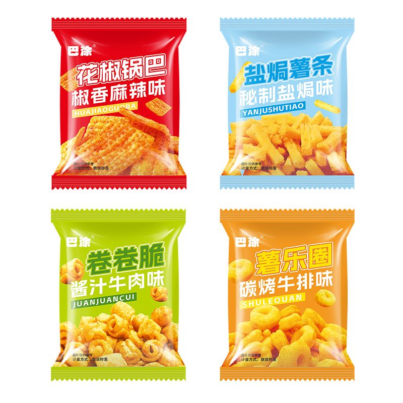 同款火锅小零食卷卷脆麻