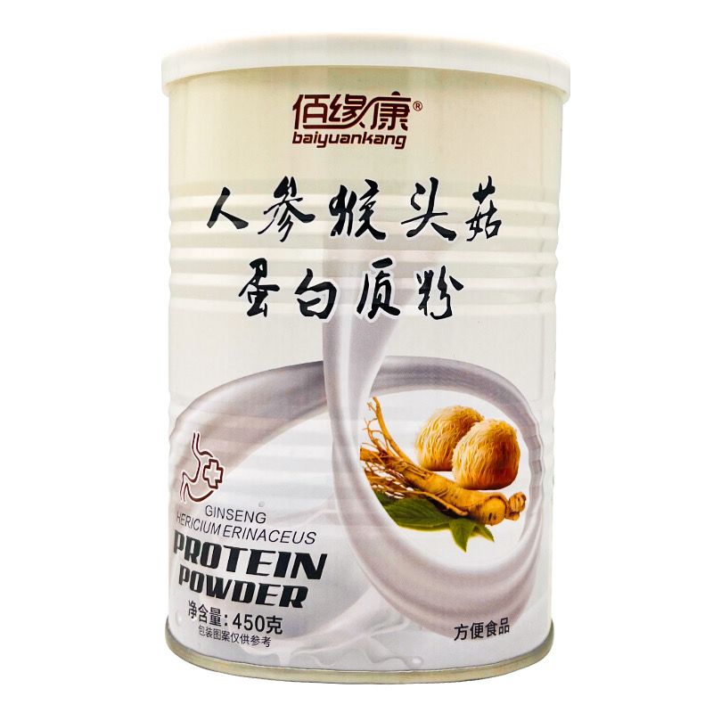 人参猴头菇蛋白质粉蛋白粉成人营养品方便食品
