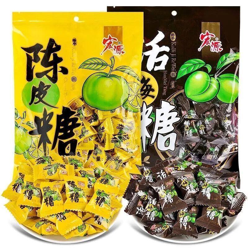 陈皮糖话梅糖老牌正宗番