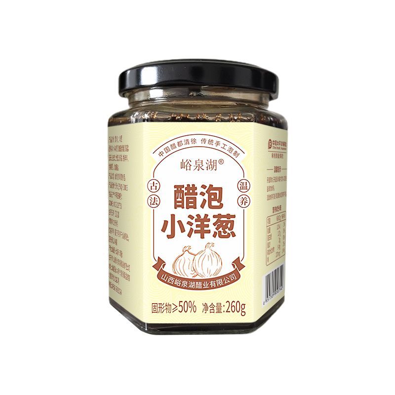 醋泡小洋葱瓶装不加糖腌
