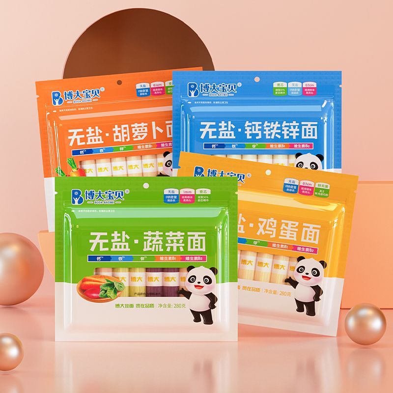 博大宝贝儿童面条无盐鸡