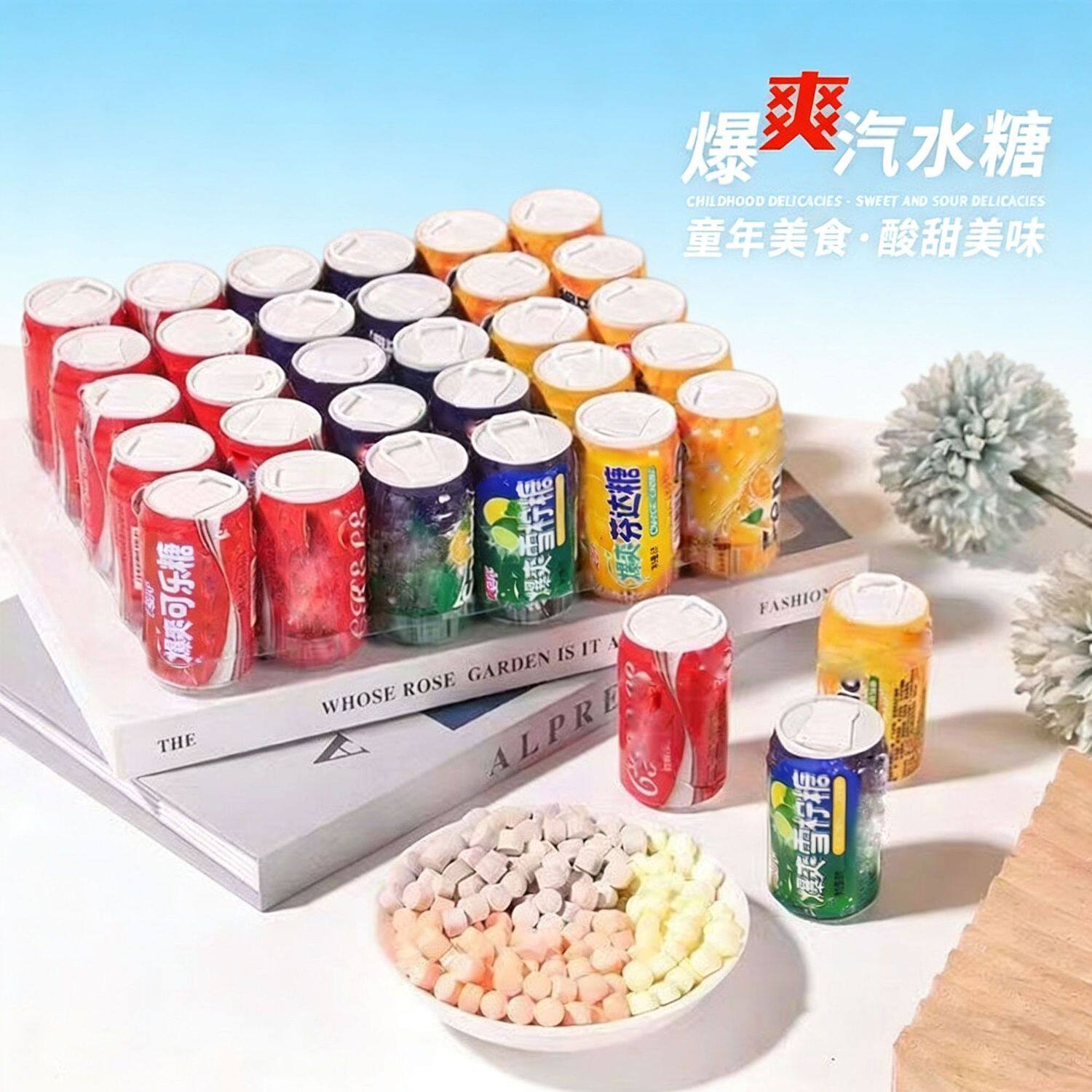 汽水糖可乐雪碧爆压片糖