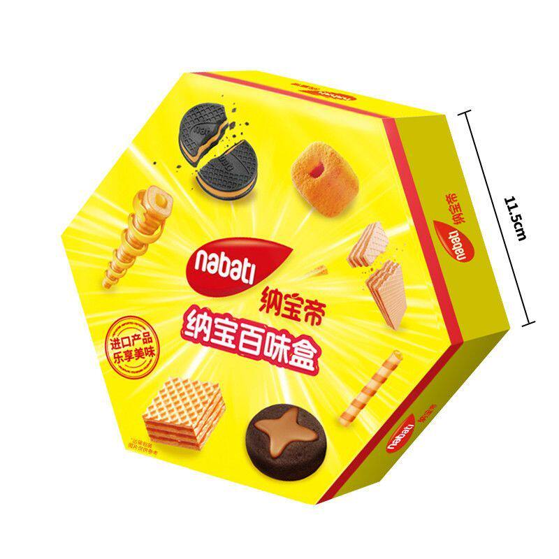 丽芝士百味盒375g奶酪味过年送礼威化巧克曲奇零食