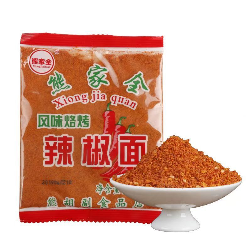 贵州熊家全烙锅烧烤辣椒