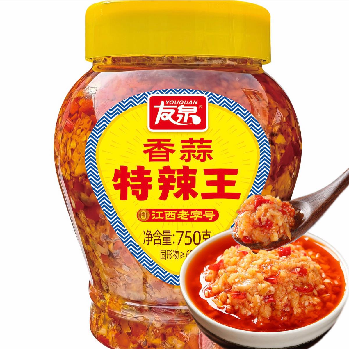 友泉®江西蒜香特辣王750g