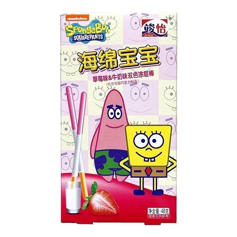 竣怡海绵宝宝巧克力棒48