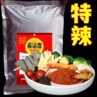 新品坤太1十2辣椒面2斤商用大袋香麻辣干碟调撒蘸料贵州火锅烧烤