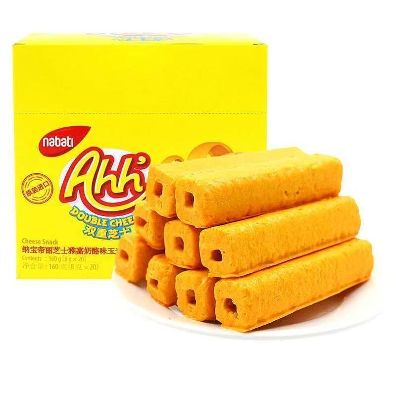 印尼进口纳宝帝威化饼干
