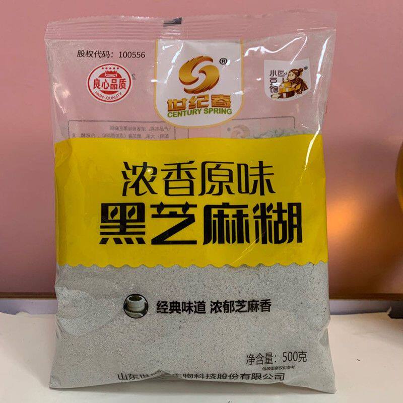 世纪春黑芝麻糊浓香原味